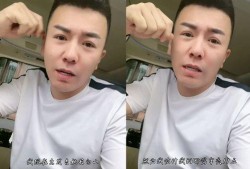 林先生爆料最新