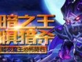 夜魔最新爆料视频,神秘事件背后真相揭晓