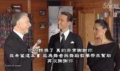 老杨最新爆料视频大全