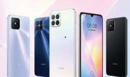 华为nova最新爆料,颠覆性设计与强大性能，引领潮流新篇章