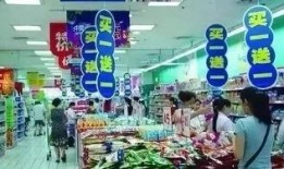 重庆永辉超市最新爆料,独家优惠与神秘活动提前揭晓