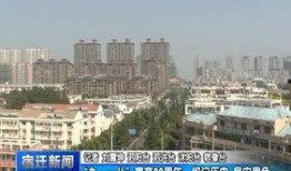 泗阳最新爆料事件新闻,事件真相揭秘，疑云重重引关注