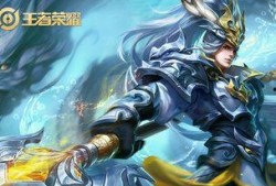 王者知识爆料大全下载最新,揭秘最新版本英雄技能与战术攻略