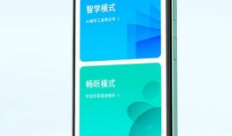 小屏游戏平板最新爆料,便携性能双升级，游戏体验再飞跃