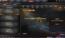 雷霆王者版本最新爆料,全新爆料揭示神秘英雄与激战升级