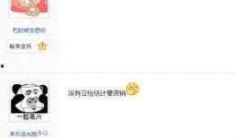 五一套爆料视频大全最新