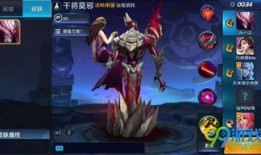 王者官方最新爆料干将,王者峡谷新英雄，剑舞风云，谁与争锋？