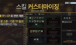 DNF喂养减负最新爆料,揭秘游戏平衡调整与玩家福利