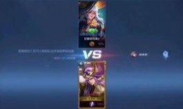 王者荣耀最新爆料小茶,神秘茶仙子降临战场