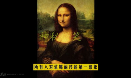 美国51区最新爆料,神秘项目与未知科技曝光