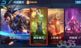 王者荣耀最新内容爆料,神秘英雄登场，全新玩法等你解锁！